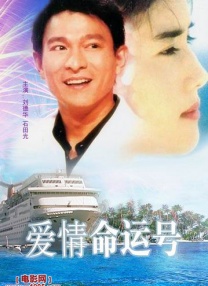 亚洲欧洲精品视频在线观看